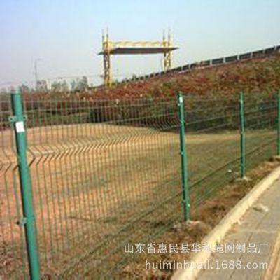 【安全防護網