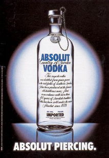 世界平面設計發展簡史與無酒精非即飲型飲料的視覺演變