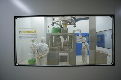 御芝林匠心之路 構建“綠色·智慧·透明”工廠，以卓越品質引領保健食品新篇章